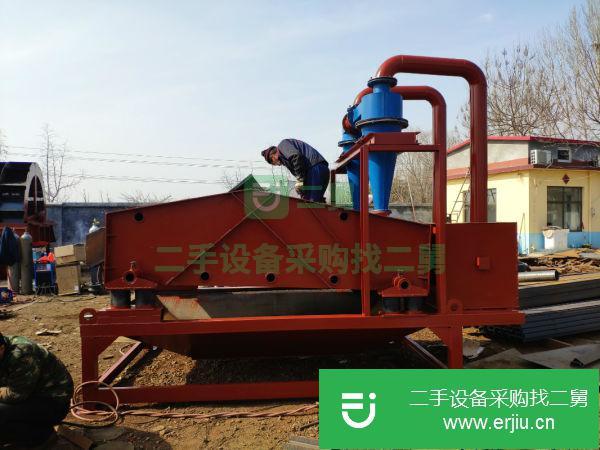 安徽出售二手洗砂機