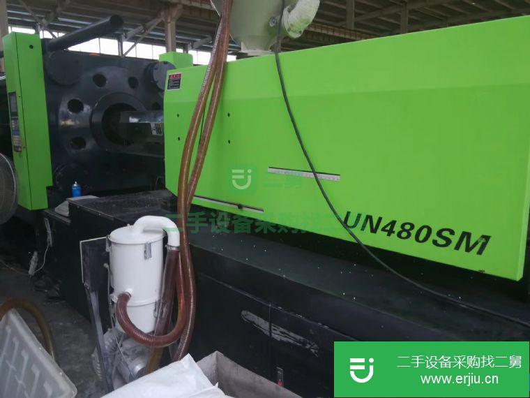 廣東省出售二手伊之密注塑機(jī)480噸