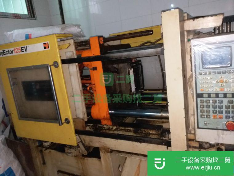 陜西出售二手注塑機