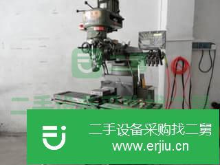 湖北出售二手銑床