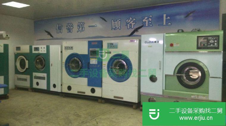 河北省出售二手四氯乙烯干洗機(jī)