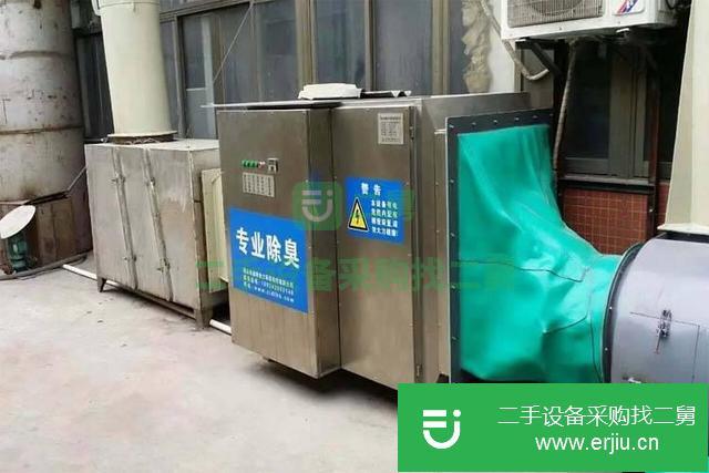 廣東出售二手大型垃圾房除臭設(shè)備