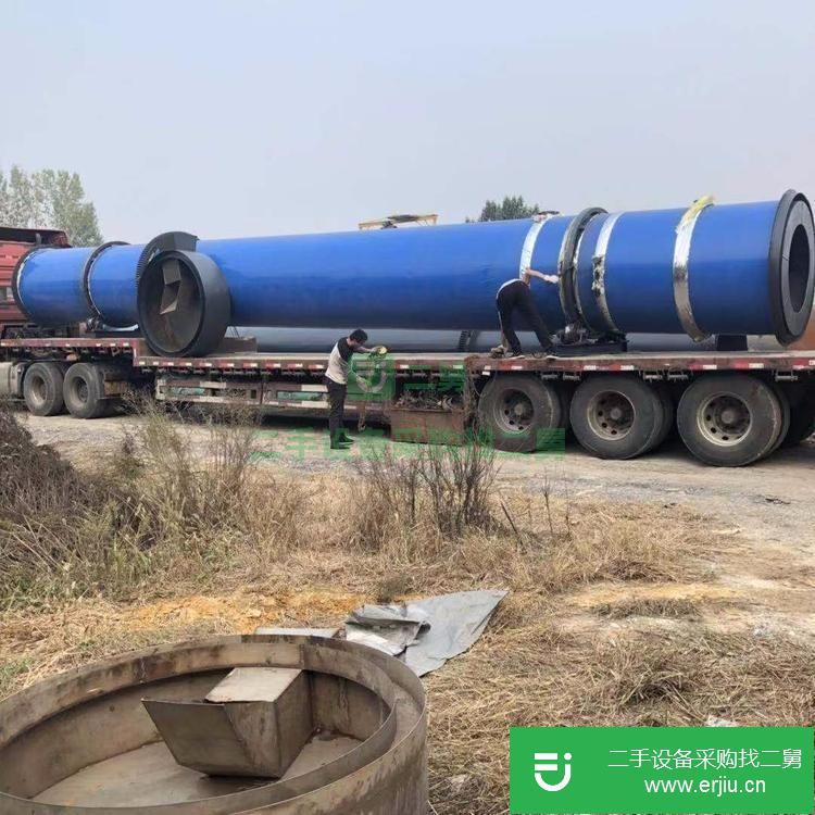 山東出售二手YR-25不銹鋼真空耙式干燥機