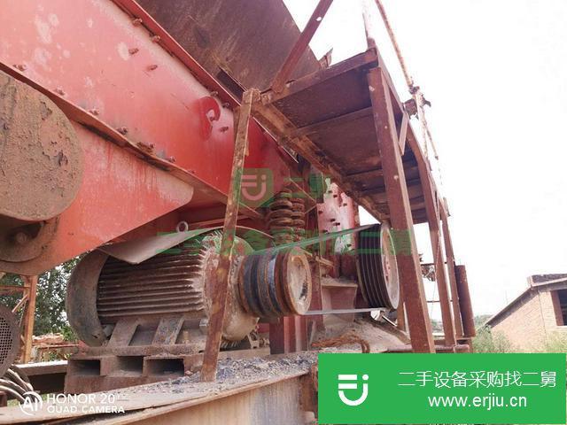 山東出售二手自用移動粉碎機