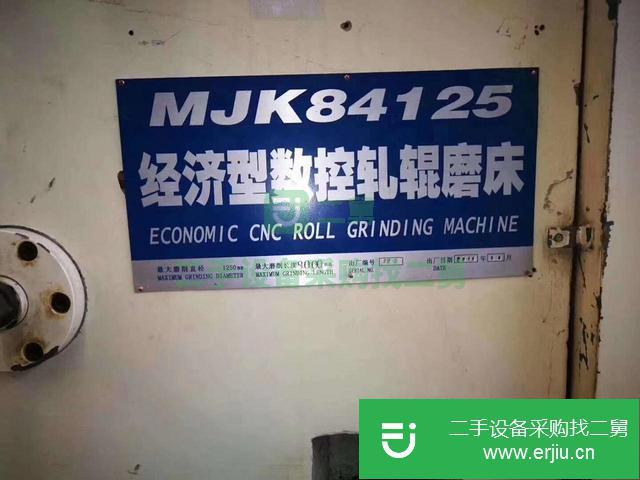 江蘇出售二手數控軋輥磨床