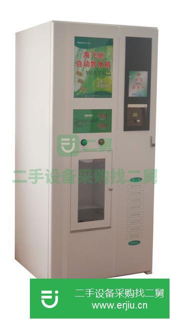山東出售二手自動凈水機