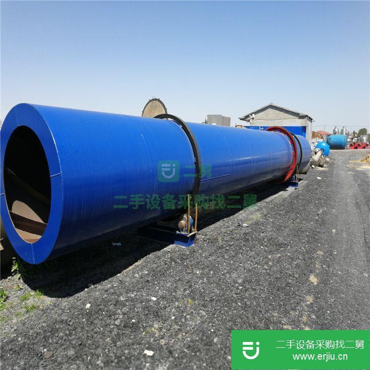 山東出售二手4噸不銹鋼干燥機