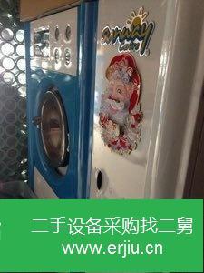 四川出售二手干洗機
