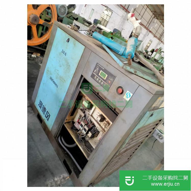 廣東出售二手空氣壓縮機