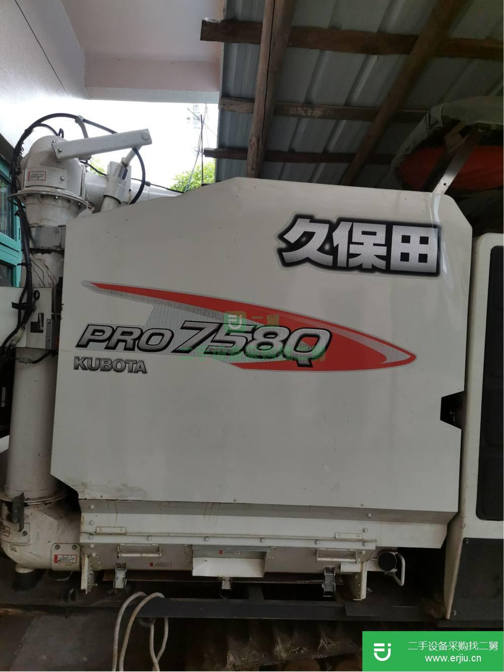 廣西出售二手久保田758大糧倉全喂入收割機(jī)
