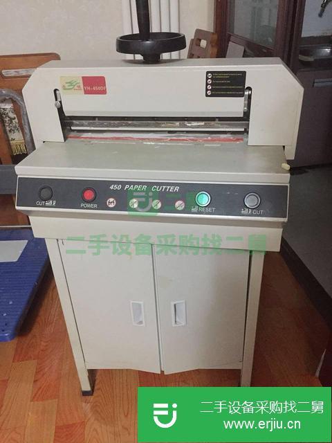 河南出售二手460切紙機