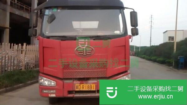 河北出售二手一汽解放掛車
