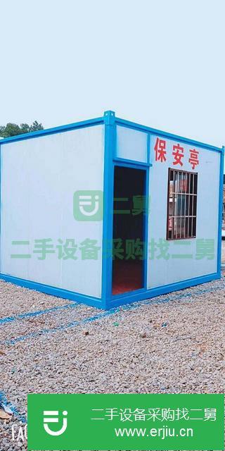 湖南出售二手住人集裝箱