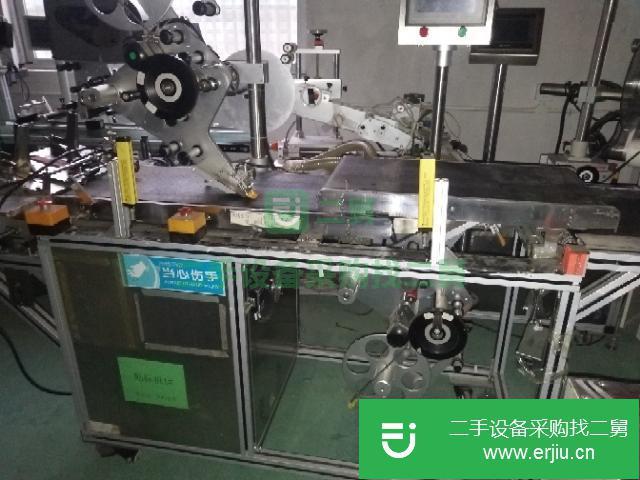 廣東出售二手枕式包裝機