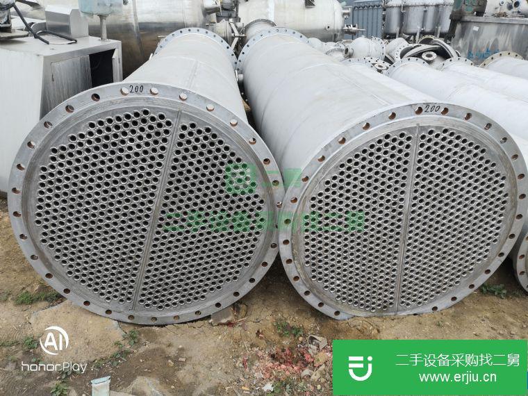 山東省出售二手冷凝器