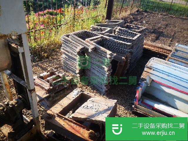 黑龍江出售二手U型壓槽機