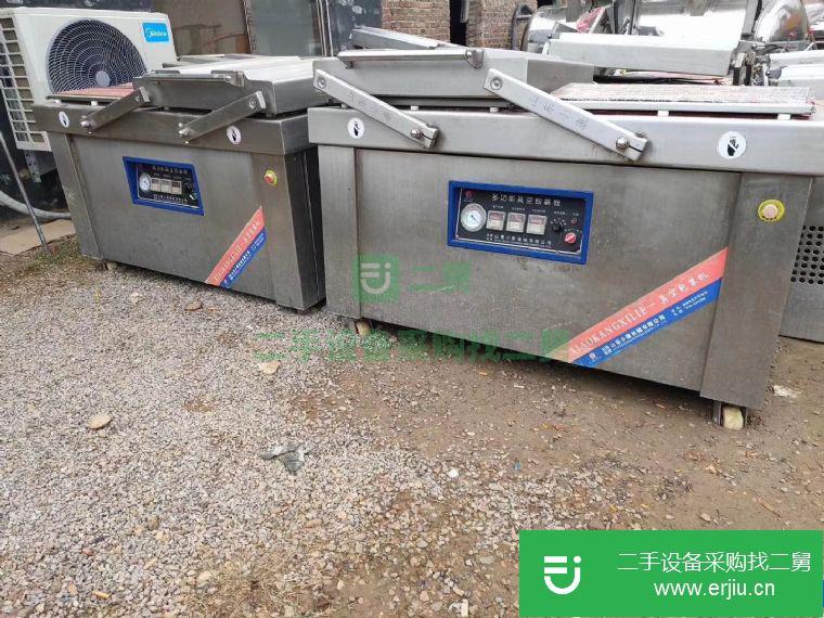 山東出售二手包裝機九成新