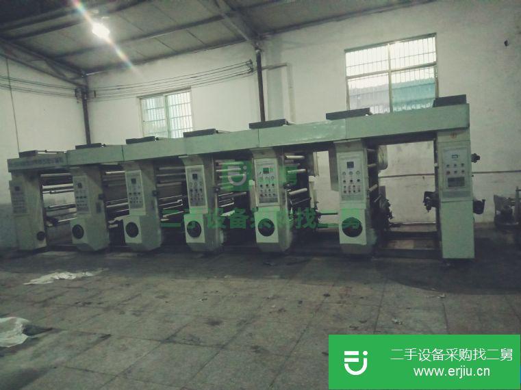 浙江出售二手印刷機