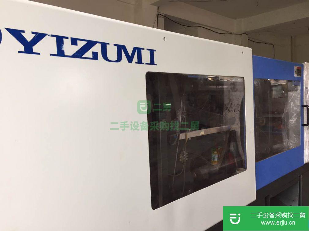 福建出售二手注塑機