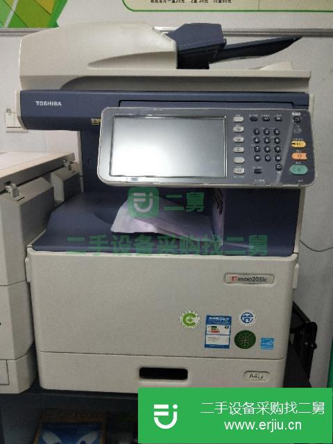 黑龍江出售二手東芝彩色打印機(jī)
