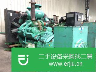 廣東出售二手康明斯發電機