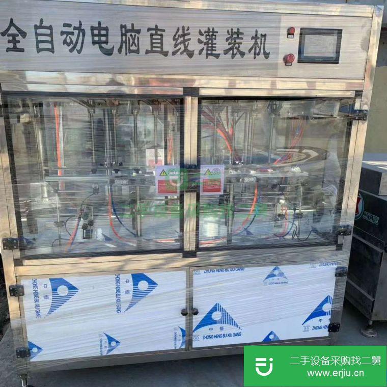 山東出售二手灌裝機(jī)