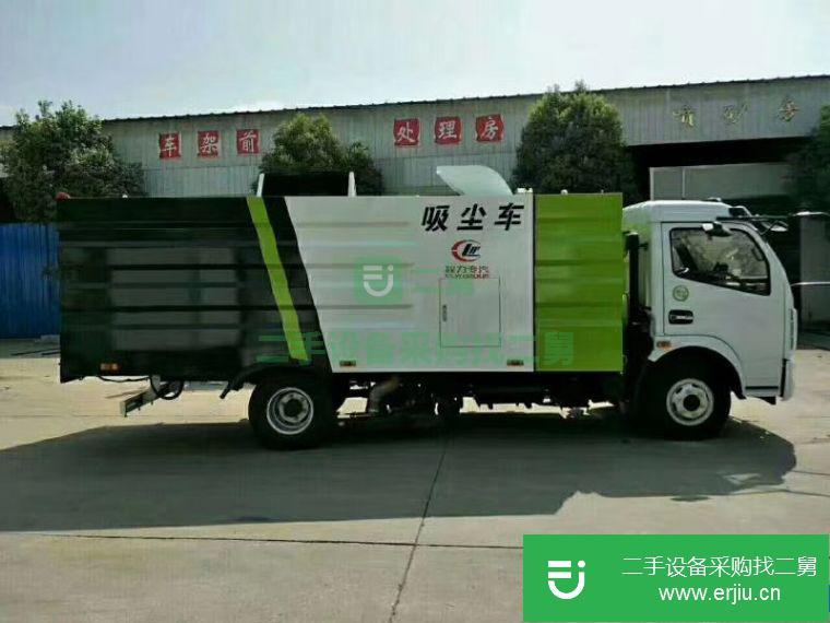 湖北省出售二手小型掃路車