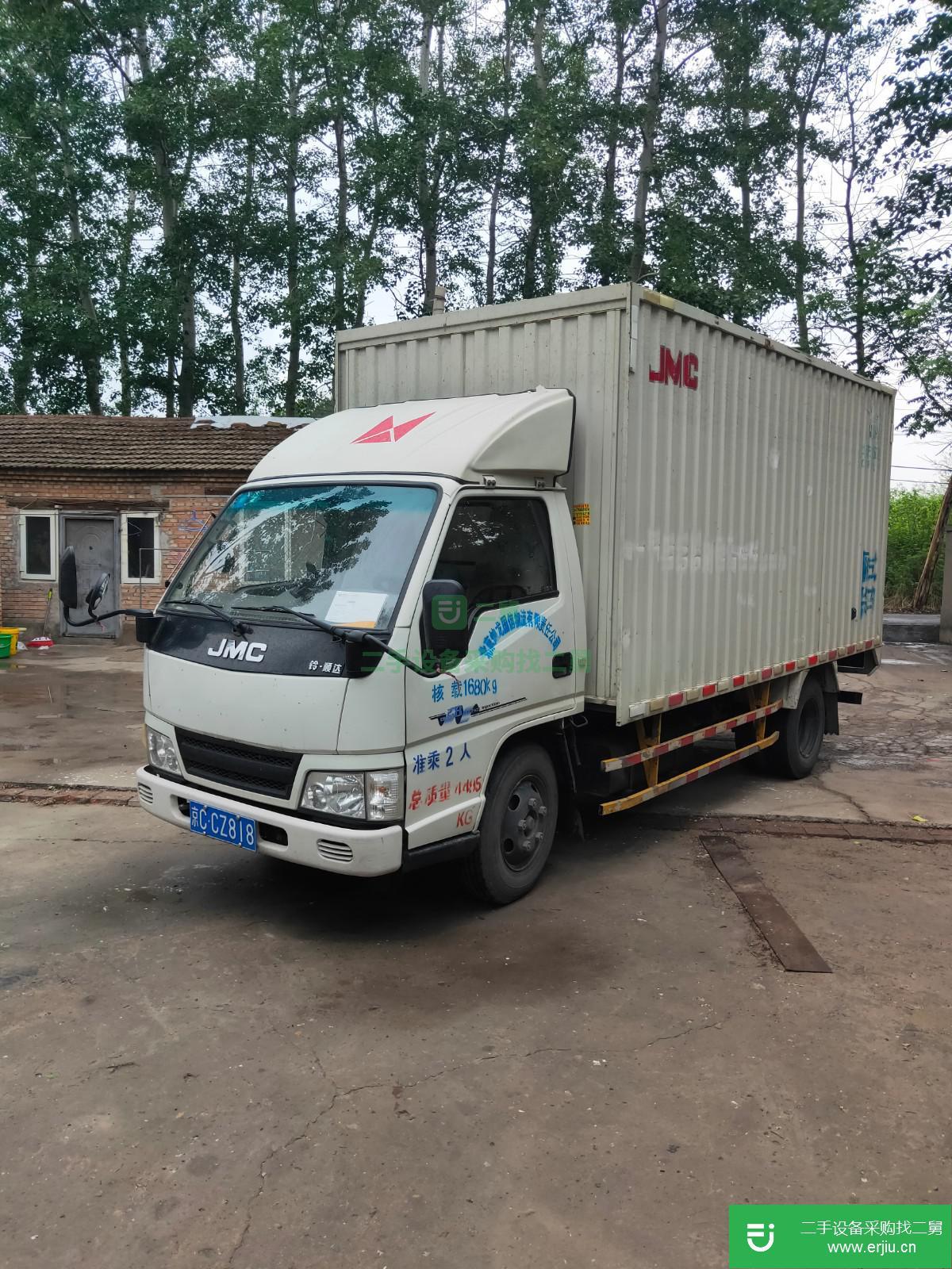 北京出售二手江鈴貨車