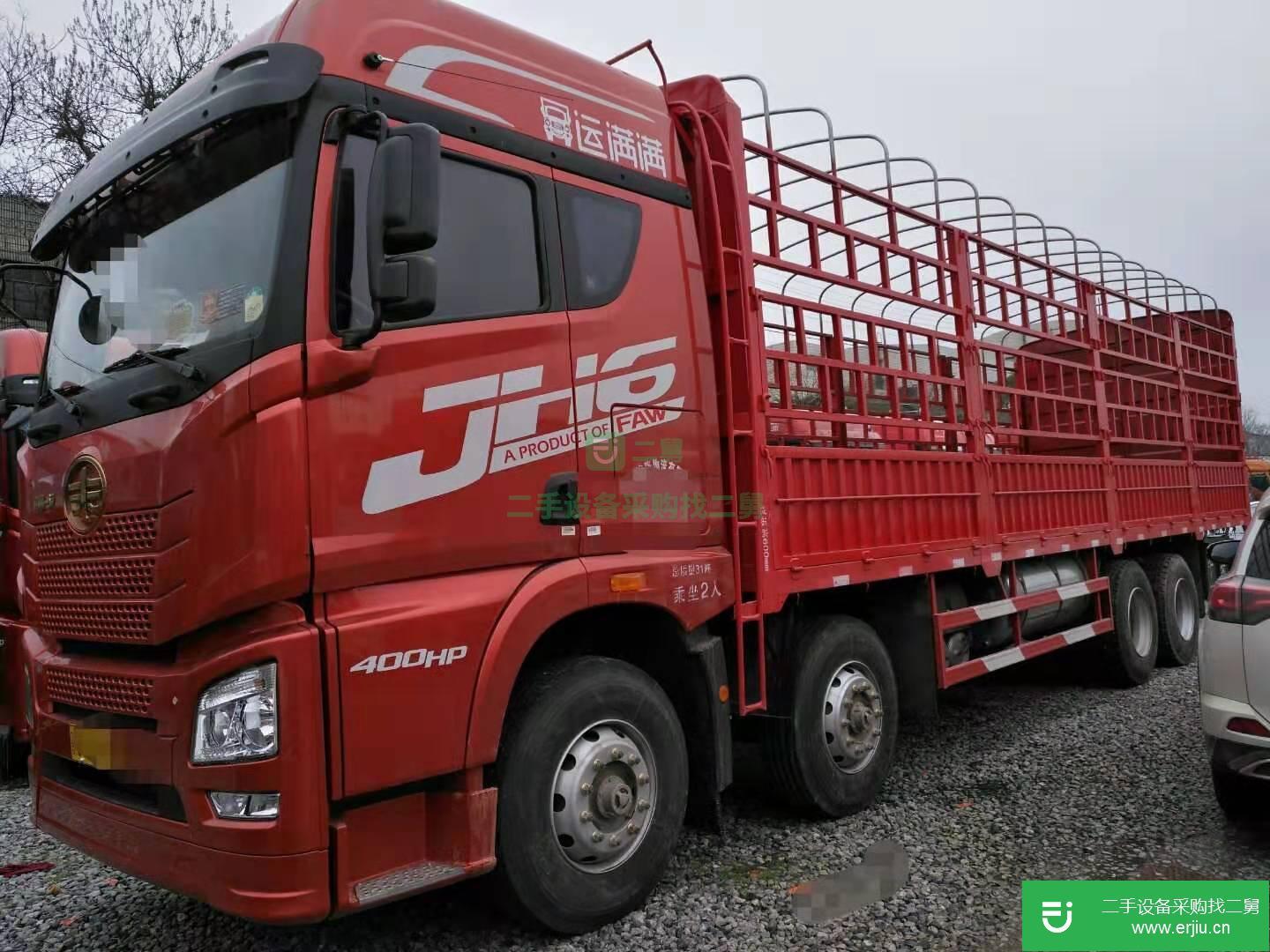 江西省出售二手一汽解放掛車