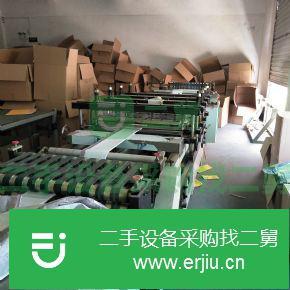 廣東出售二手氣泡制袋機