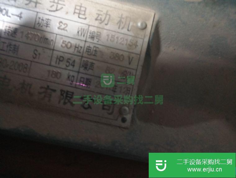 河北出售三層吹膜機