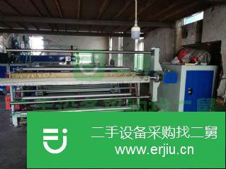 遼寧省出售二手氣泡膜機