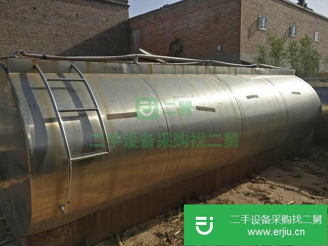 山西出售二手臥式儲罐