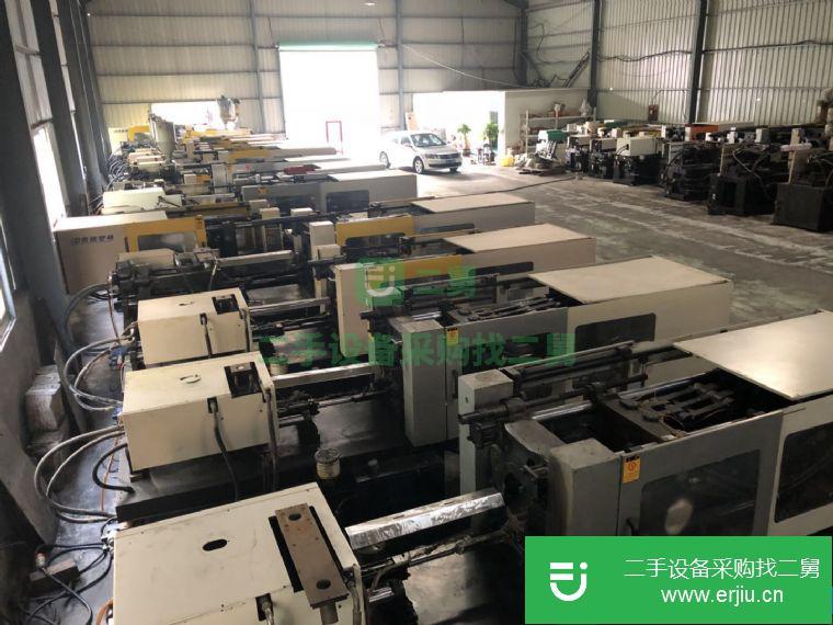 福建省出售二手80噸-600噸注塑機