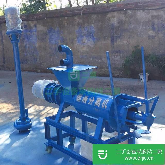 云南省出售二手糞類脫水機(jī)