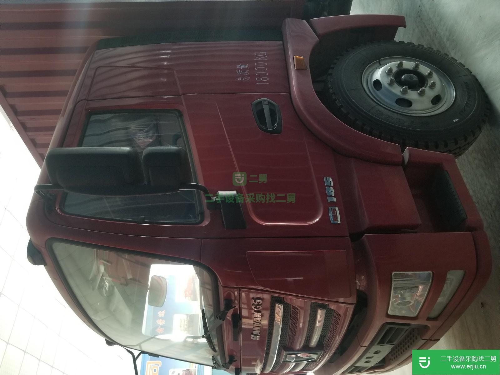 廣東省出售二手重卡貨車