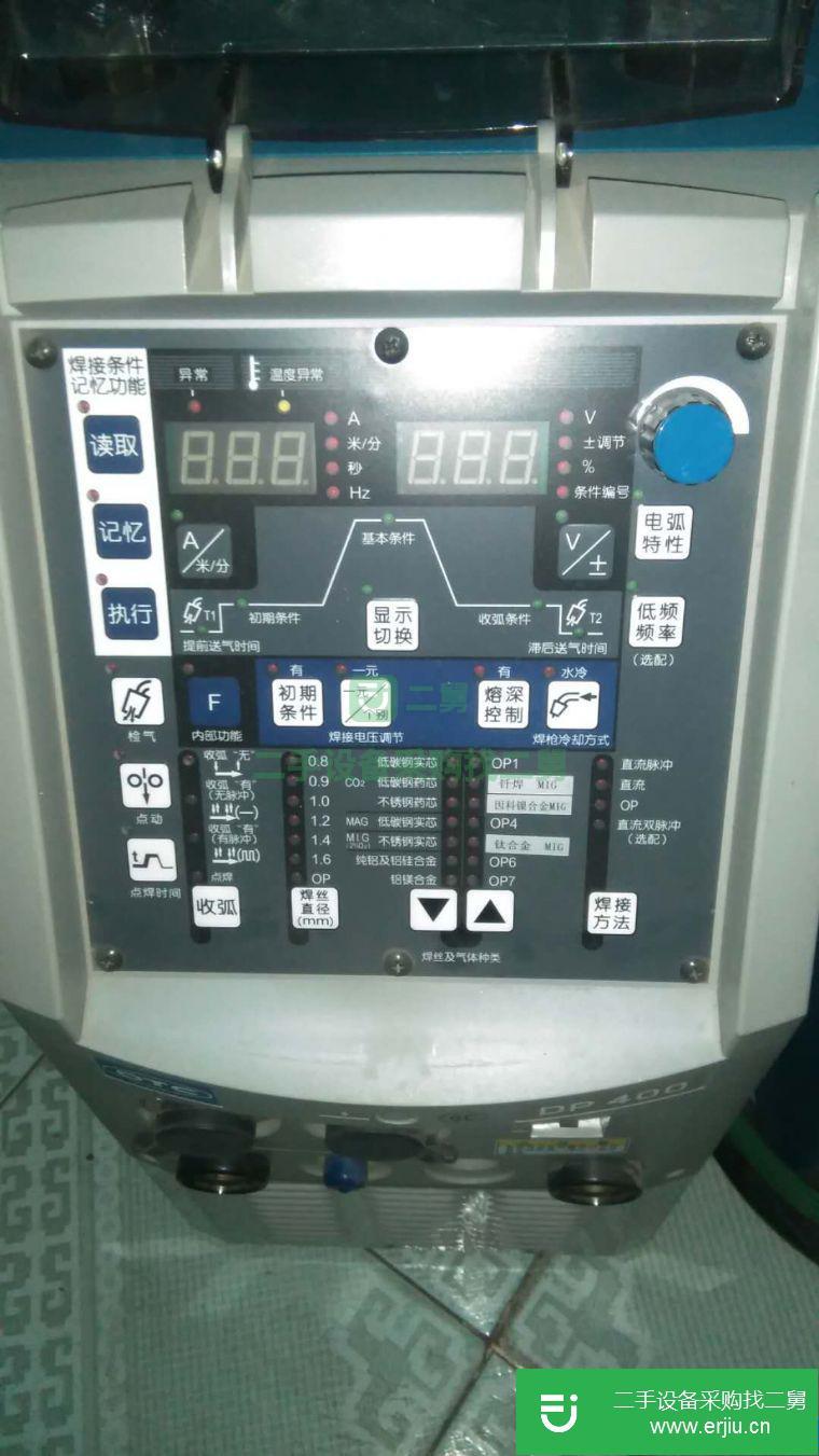 河北出售二手OTC DP400雙脈沖鋁焊機