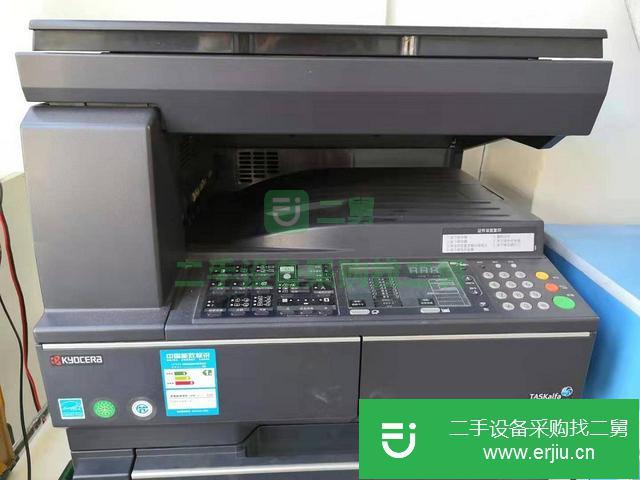 黑龍江出售二手復(fù)印機(jī)