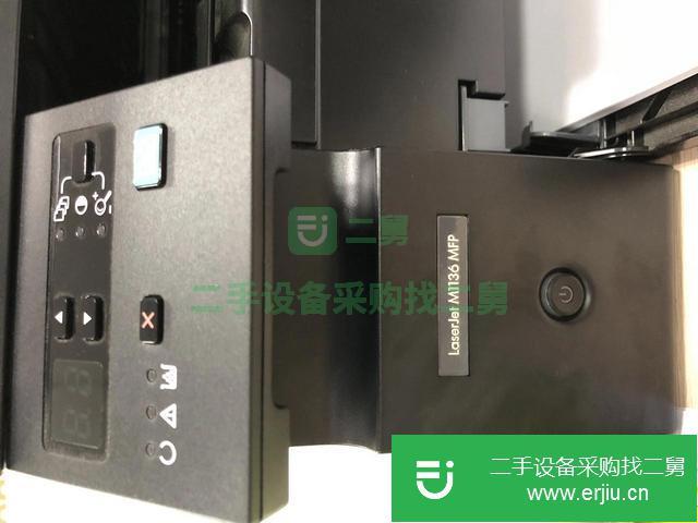 廣東出售二手HP惠普M1136黑白激光打印機