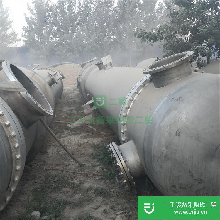山東出售二手列管式冷凝器