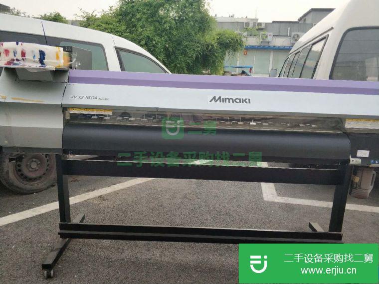 北京出售二手MIMAKI 寫真機