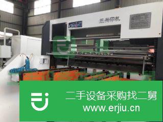 河北出售二手半自動(dòng)模切機(jī)