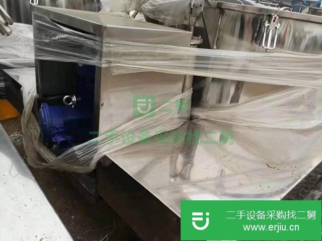 山東出售二手離心機