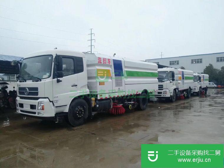 湖北出售二手東風洗掃車