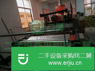 浙江省出售二手1.6米氣泡膜機