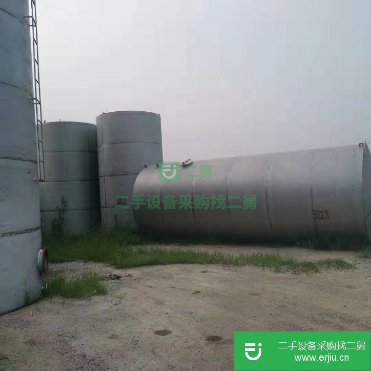 山東出售二手不銹鋼儲罐