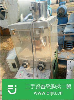 山東省出售二手35沖旋轉(zhuǎn)壓片機(jī)