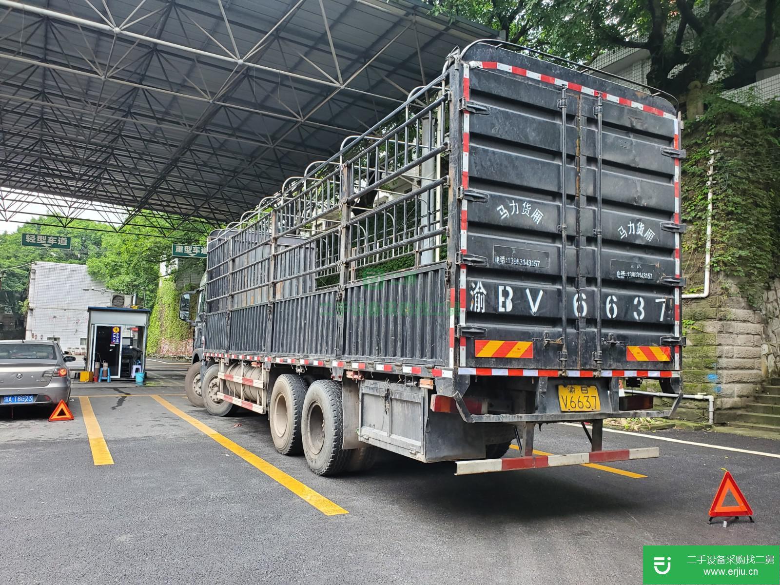 重慶市出售二手東風(fēng)天龍載貨車