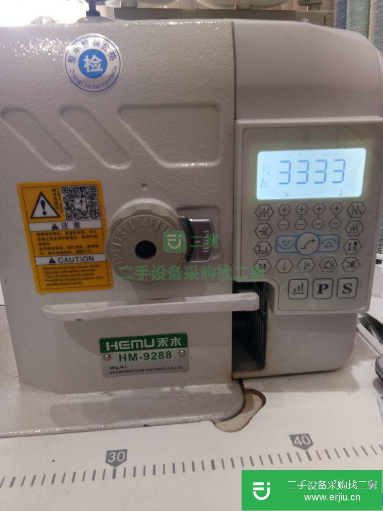江蘇省出售二手禾木縫紉機