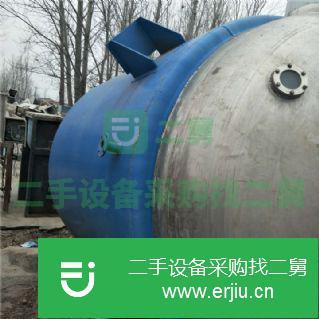 山東出售二手不銹鋼電加熱反應(yīng)釜